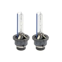 Osram D4s Cool Blue Intense Nextgen 6200K Xenon Headlight Bulbs D4S 42V 35W - 2 pcs