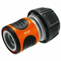 Gardena Wasserstop 19 mm (3/4") - Διακόπτης/βαλβίδα διακοπής νερού για λάστιχο