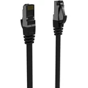InLine U/FTP (STP) Cat.8.1 Ethernet Network Cable 0.25m Black - shiverpeaks