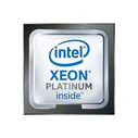 Intel Xeon Platinum 8461V TRAY — 48 πυρήνες 2,2GHz (max 3,7GHz) 300W