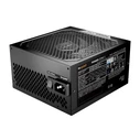 Power Supply be quiet POWER ZONE 2 1200W 80 PLUS PLATINUM
