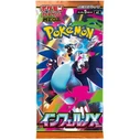 Pokemon Trading Card Ιαπωνικό Booster Mega Inferno X