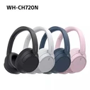 Sony WH-CH720N Wireless / Wired Over-Ear Headphones Pink (ANC, 35h battery, Quick Charge)