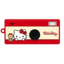 Yashica Hello Kitty Παιδική Φωτογραφική Μηχανή Κόκκινη