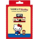 Yashica Hello Kitty Παιδική Φωτογραφική Μηχανή Κόκκινη
