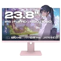Japannext FHD Gaming Monitor 23.8" (JN-I238FHD120F-HSP-PK) — IPS, 1920x1080, 120Hz, HDMI, VGA, Eye Comfort