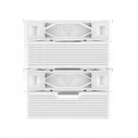 Montech NX600 ARGB (White) CPU Cooler - Multi-Socket