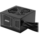 Τροφοδοτικό MSI MAG A750GB 750W ATX 3.1 80+ Gold με ανεμιστήρα 120mm