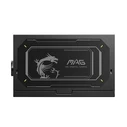 MSI MAG A750GL PCIE5 II - Τροφοδοτικό 750W 80 PLUS Gold, Full Modular, ATX 3.1