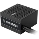 Gamdias Helios M2-850B 850W ATX Power Supply, Full Wired, 80 Plus Silver, Black