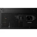 APNX DELUXE G1 850 850W Μαύρο Τροφοδοτικό Υπολογιστή