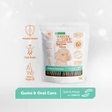 Nature's Protection Λιχουδιά για Κουτάβια Αυτί χωρίς Σιτηρά 150gr