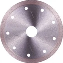Δίσκος Κοπής Δομικών Υλικών Distar 125mm Decor Slim