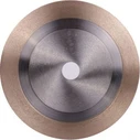 Distar Cutting Disc for Building Materials (1 pc)