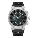Police Ανδρικό Ρολόι PEWGQ0054301M (45mm)