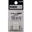 Posca White Highlighter / Underlining Markers Set 3 pcs - PC-5M