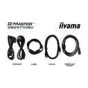 Iiyama G-MASTER Red Eagle GB2471HSU-W1 23,8" (24") Gaming Monitor Λευκό