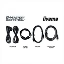 Iiyama G-MASTER Gold Phoenix GB2791QSU-B1 27'' Gaming Monitor QHD 2560x1440 320Hz IPS Ματ Μαύρο