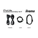 Οθόνη Iiyama XUB2293HSU-W7 21.5'' IPS Full HD HDMI+DP+2xUSB (Λευκή)