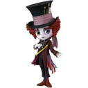 Banpresto Disney Figure - BP17037 (Statue)