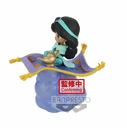 Banpresto Disney Jasmine (Ver.A) Φιγούρα 10 εκ.
