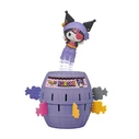 AS Sanrio: Pop Up Kuromi - Who Will Make Kuromi Pop? (1040-73913)