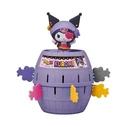 AS Sanrio: Pop Up Kuromi - Who Will Make Kuromi Pop? (1040-73913)