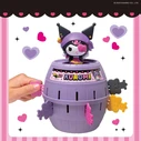 AS Sanrio: Pop Up Kuromi - Who Will Make Kuromi Pop? (1040-73913)