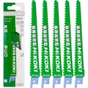 Hikoki Λάμες Sabre RD31B/S611DF 150mm 5 τεμάχια
