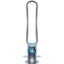 Dyson Ανεμιστήρας Πύργος AM07 Air Multiplier Λευκό Ασημί