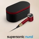 Dyson Supersonic Nural Στεγνωτήρας Μαλλιών HD16 - Κόκκινο Βελούδο & Χρυσό