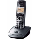 Panasonic Cordless Phone KX-TG2511GRM Grey