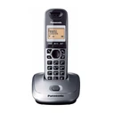 Panasonic Cordless Phone KX-TG2511GRM Grey
