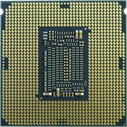 Intel Core i5-10400F LGA1200 12MB Cache 2.9 GHz Retail (BX8070110400F)