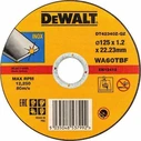 Dewalt Δίσκος Κοπής Μετάλλου 125mm DT42340Z