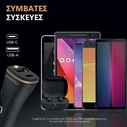 Duracell Φορτιστής Αυτοκινήτου 27W USB-A + USB-C Μαύρο DR6026A