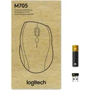 Logitech Mouse Marathon Mouse M705 Black Silver