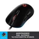 Logitech G G403 Μαύρο - Gaming ποντίκι HERO, RGB