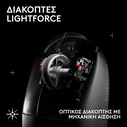 Gaming Mouse Logitech PRO X SUPERLIGHT 2 SE RED