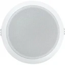 ATC-CSP106 Ceiling Speaker 6" 70-100V 3-6W - Atc