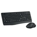 Wireless Keyboard and Mouse NOD ValuePro3 Wireless