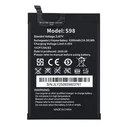 OUKITEL Ανταλλακτική Μπαταρία 6300mAh για G3
