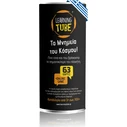 K-Toyz Learning Tubes Τα Μνημεία του Κόσμου