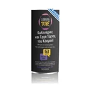 K-Toyz Learning Tubes Καλλιτέχνες και Έργα Τέχνης του Κόσμου LT-014