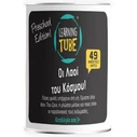 K-Toyz Learning Tubes Οι Λαοί του Κόσμου mini edition LT-015