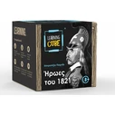 K-Toyz Learning Cubes Ήρωες του 1821 History Edition Greek Language LC 03