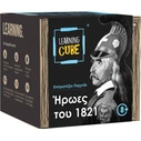 K-Toyz Learning Cubes Ήρωες του 1821 History Edition Greek Language LC 03