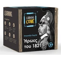 K-Toyz Learning Cubes Ήρωες του 1821 History Edition Greek Language LC 03