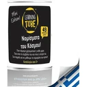 K-Toyz Learning Tubes Νομίσματα του Κόσμου mini edition