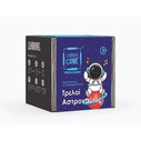 K-Toyz Crazy Astronauts - Find the Differences Educational Game, Age 5+ (LC-22)
